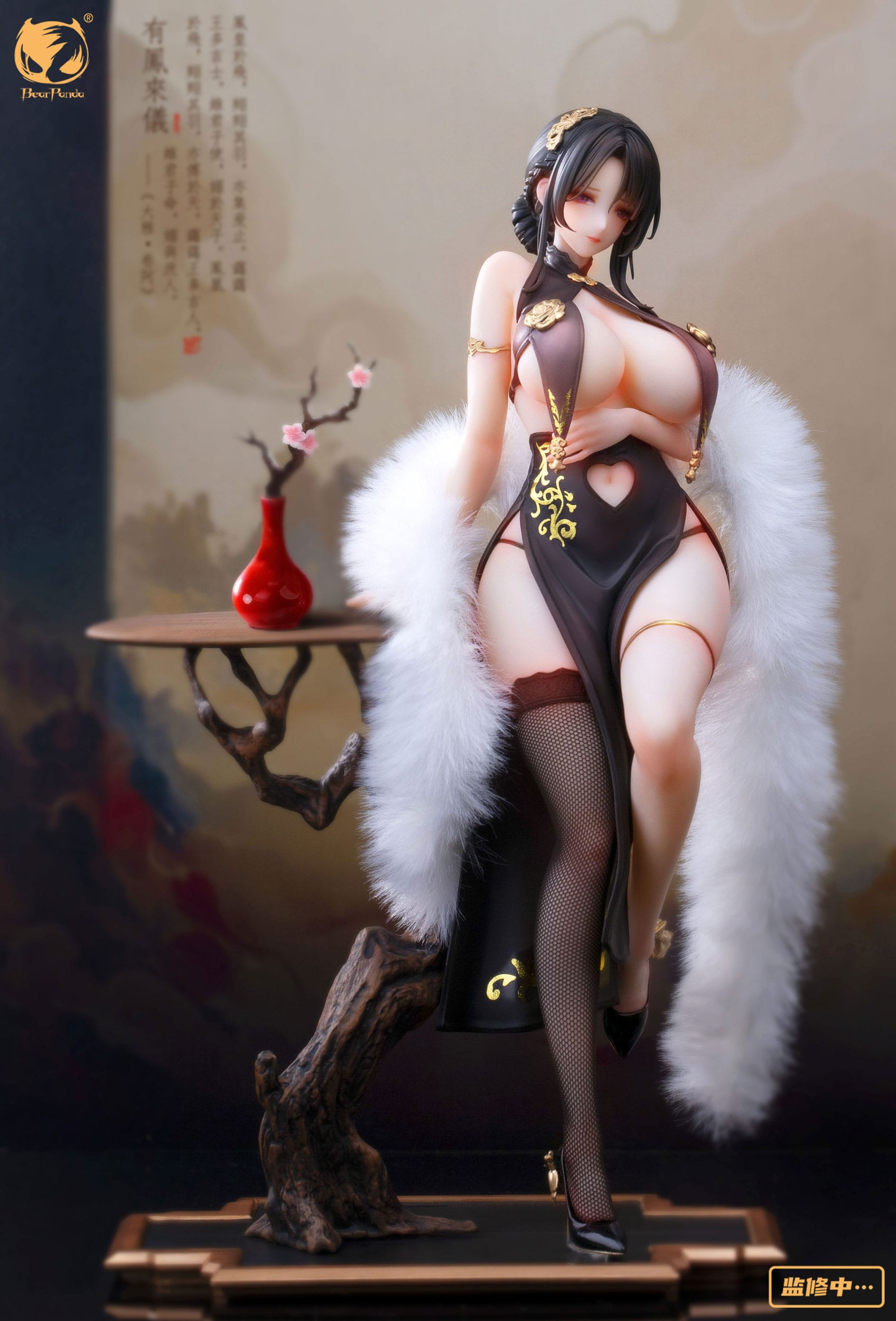 Anime Figur Card Club -You Feng Lai Yi (Original Character) PVC-Statue 1/6 28cm BearPanda - Anime Figur