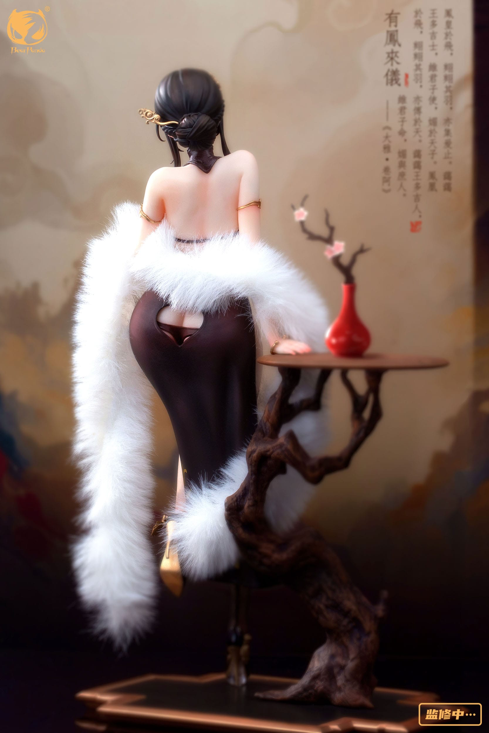 Anime Figur Card Club -You Feng Lai Yi (Original Character) PVC-Statue 1/6 28cm BearPanda - Anime Figur