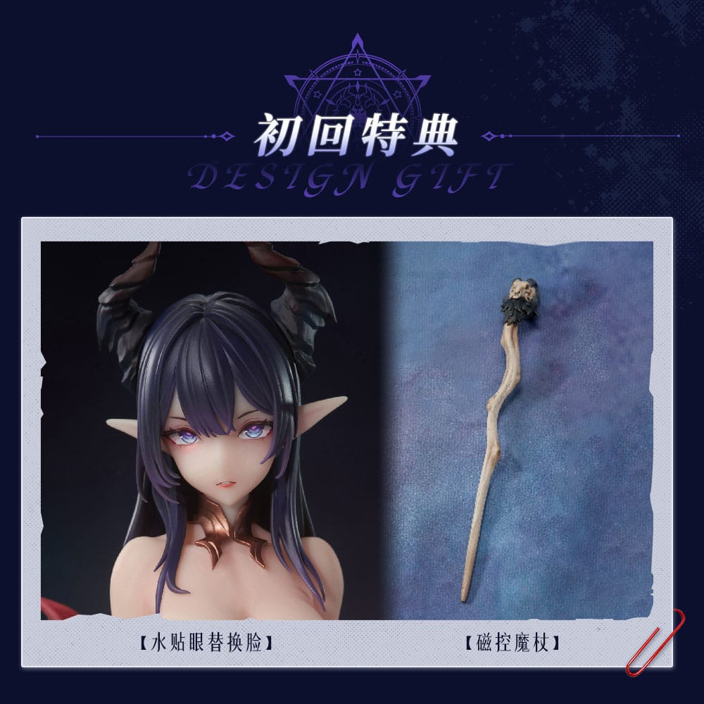 Anime Figur Card Club - Liliana - 1/6 Shokuyoku Majo 32cm - Anime Figur 