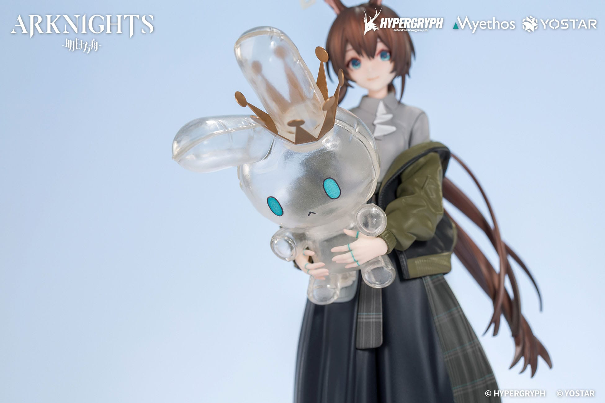 Anime Figur Card Club Amiya: Floating Gear Version Arknights Gift+ PVC-Statue 1/10 18cm Myethos - Anime Figur