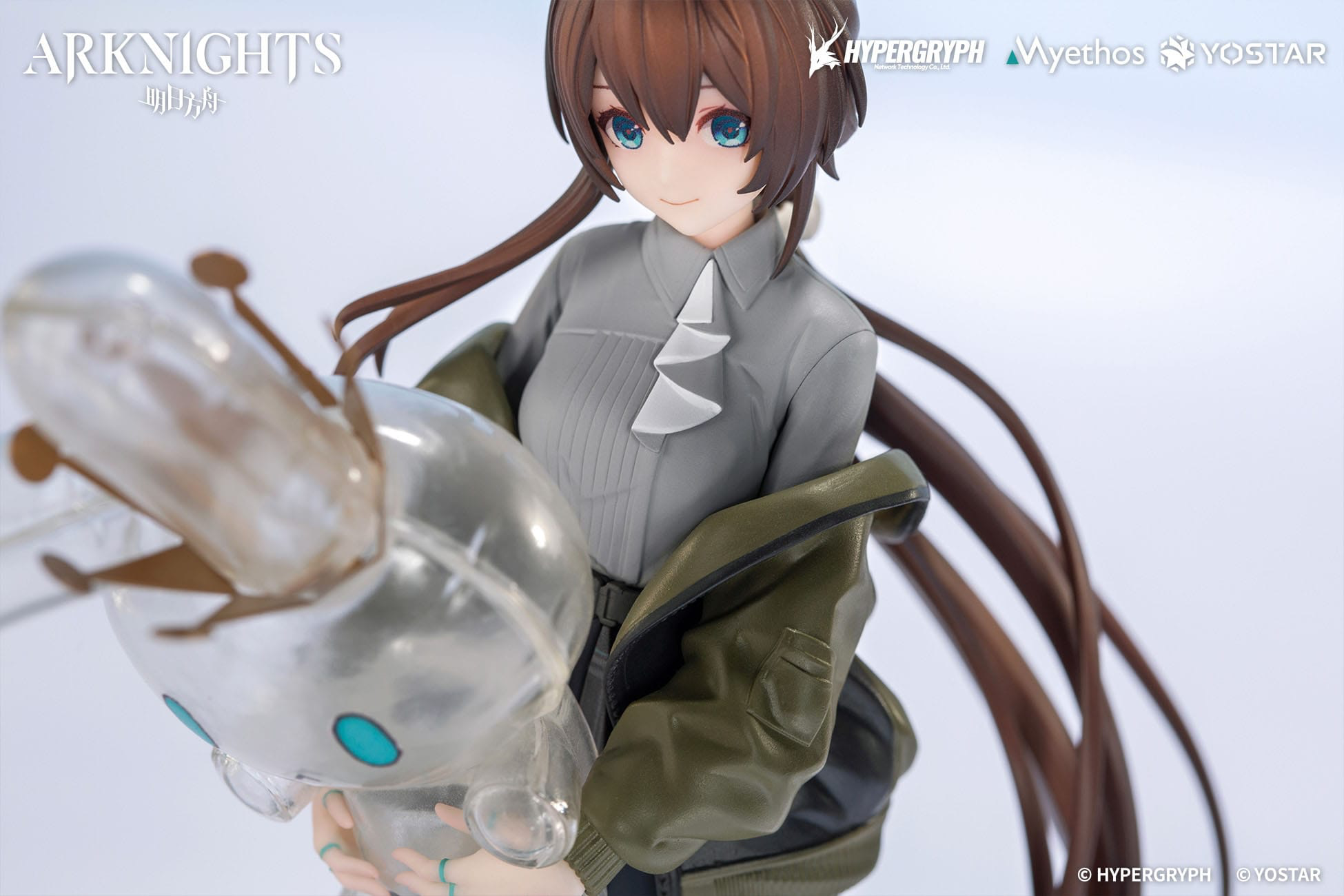 Anime Figur Card Club Amiya: Floating Gear Version Arknights Gift+ PVC-Statue 1/10 18cm Myethos - Anime Figur 