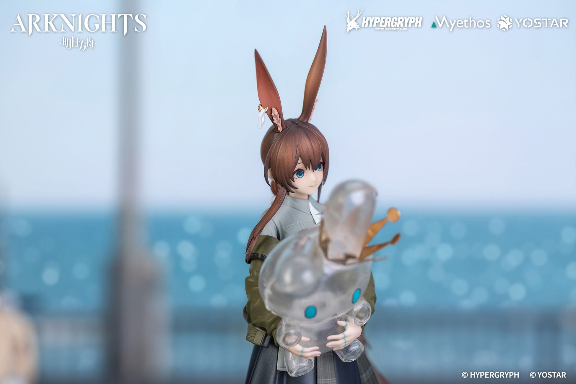 Anime Figur Card Club Amiya: Floating Gear Version Arknights Gift+ PVC-Statue 1/10 18cm Myethos - Anime Figur 9