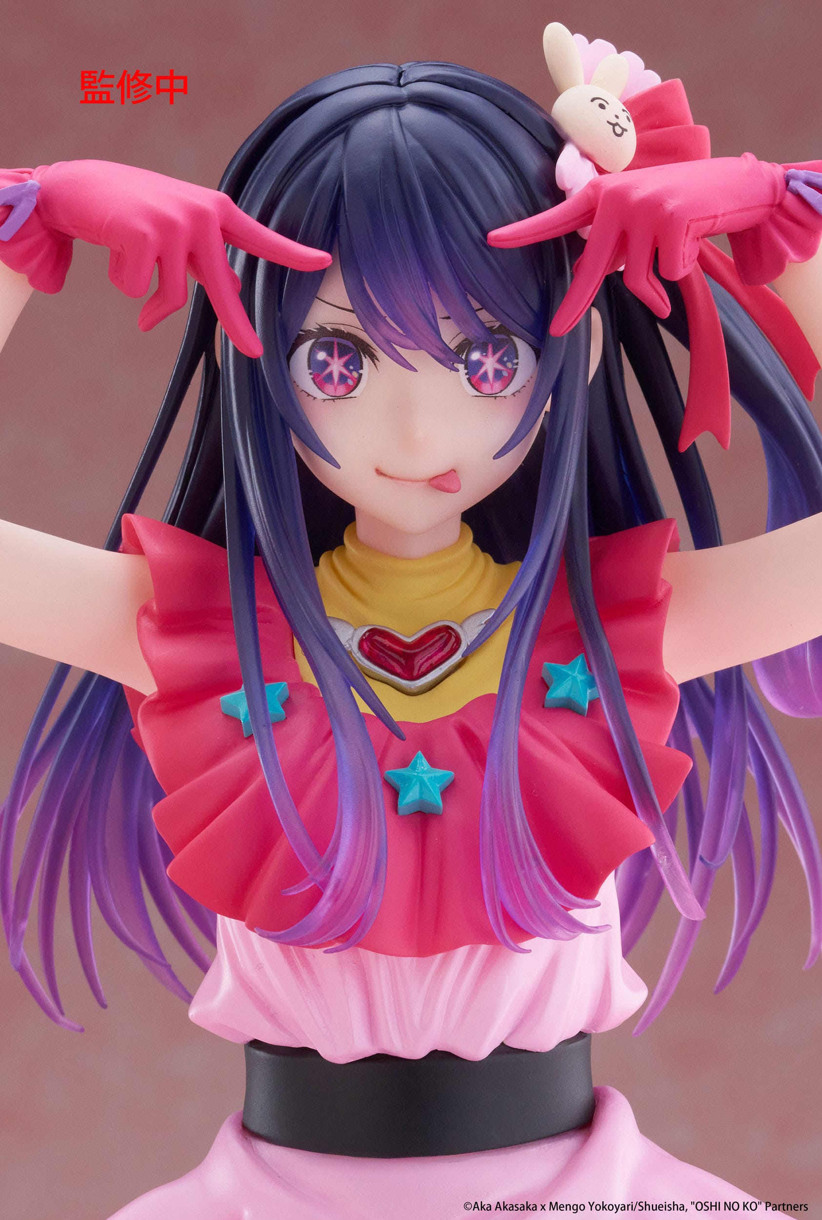 Anime Figur Card Club Oshi no Ko - T-most - Ai Hoshino - 29 cm Anime Figur