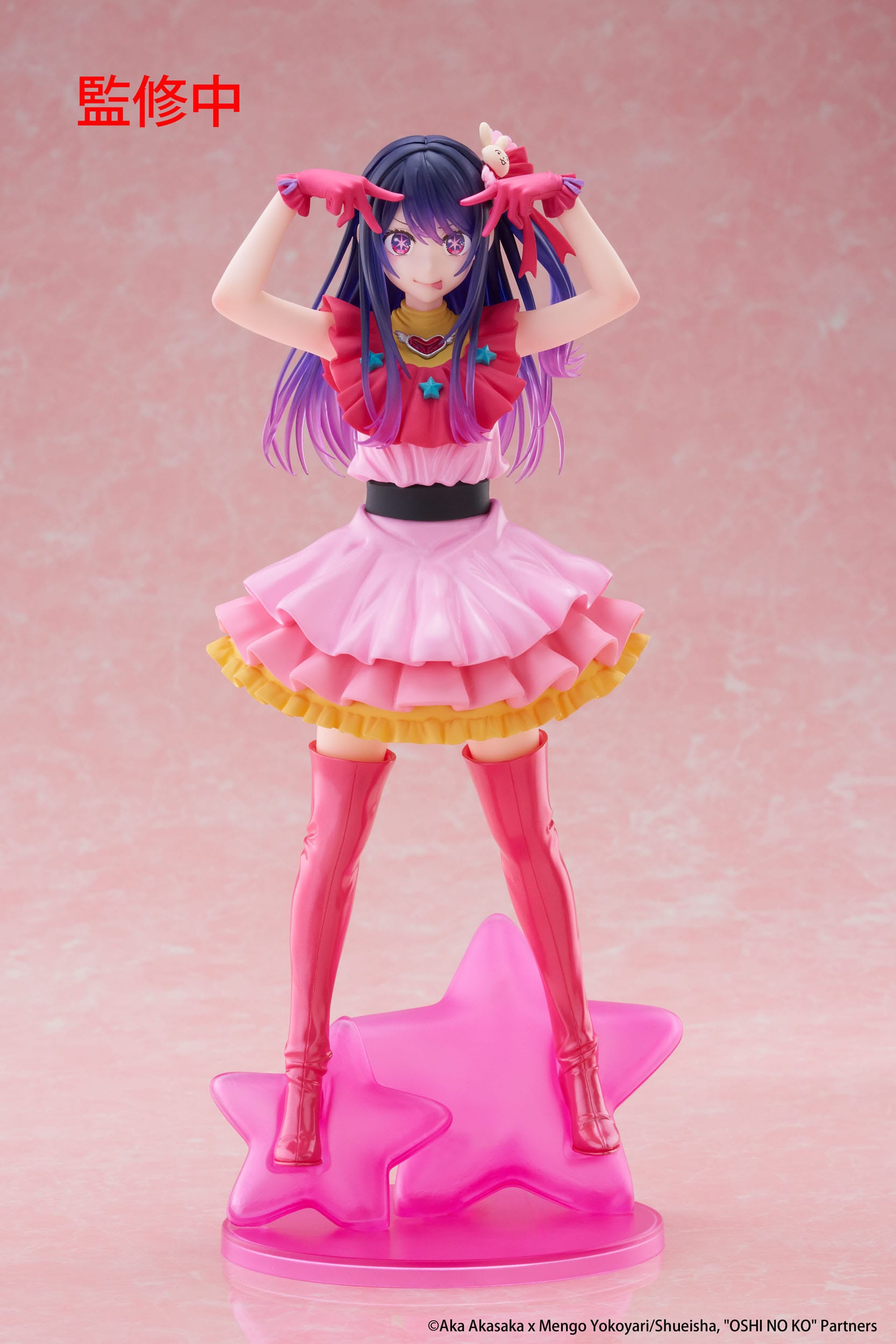 Anime Figur Card Club Oshi no Ko - T-most - Ai Hoshino - 29 cm Anime Figur