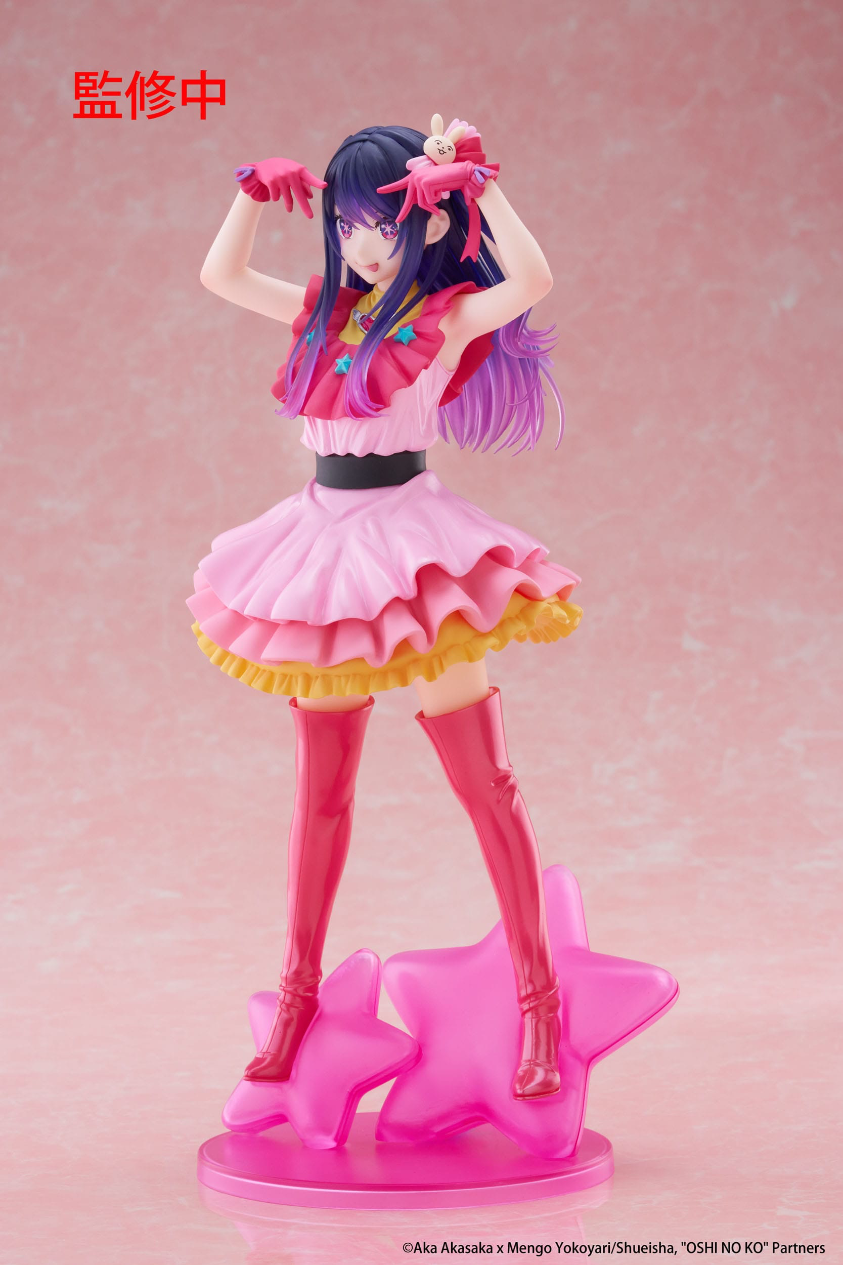 Anime Figur Card Club Oshi no Ko - T-most - Ai Hoshino - 29 cm Anime Figur
