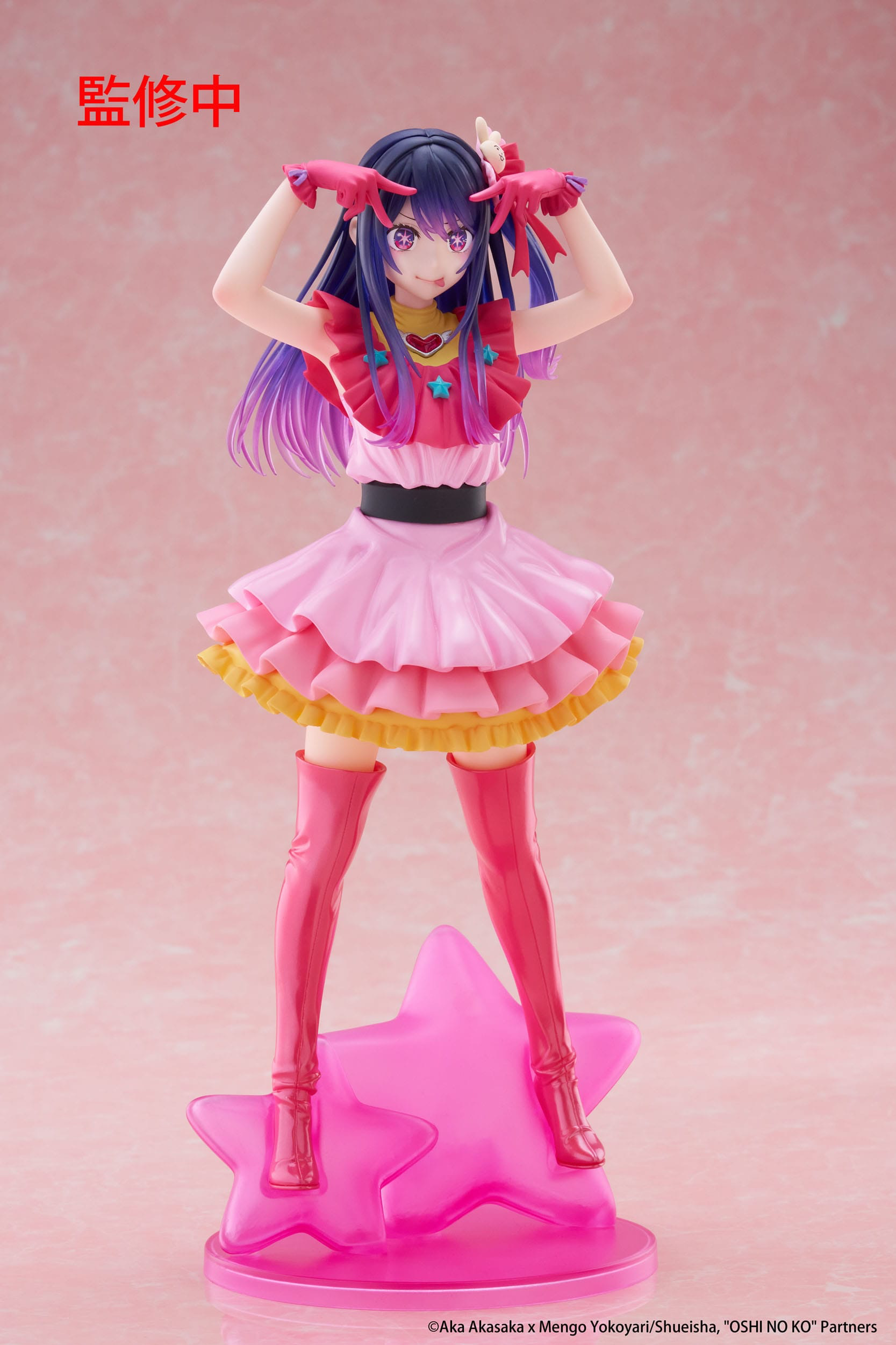 Anime Figur Card Club Oshi no Ko - T-most - Ai Hoshino - 29 cm Anime Figur