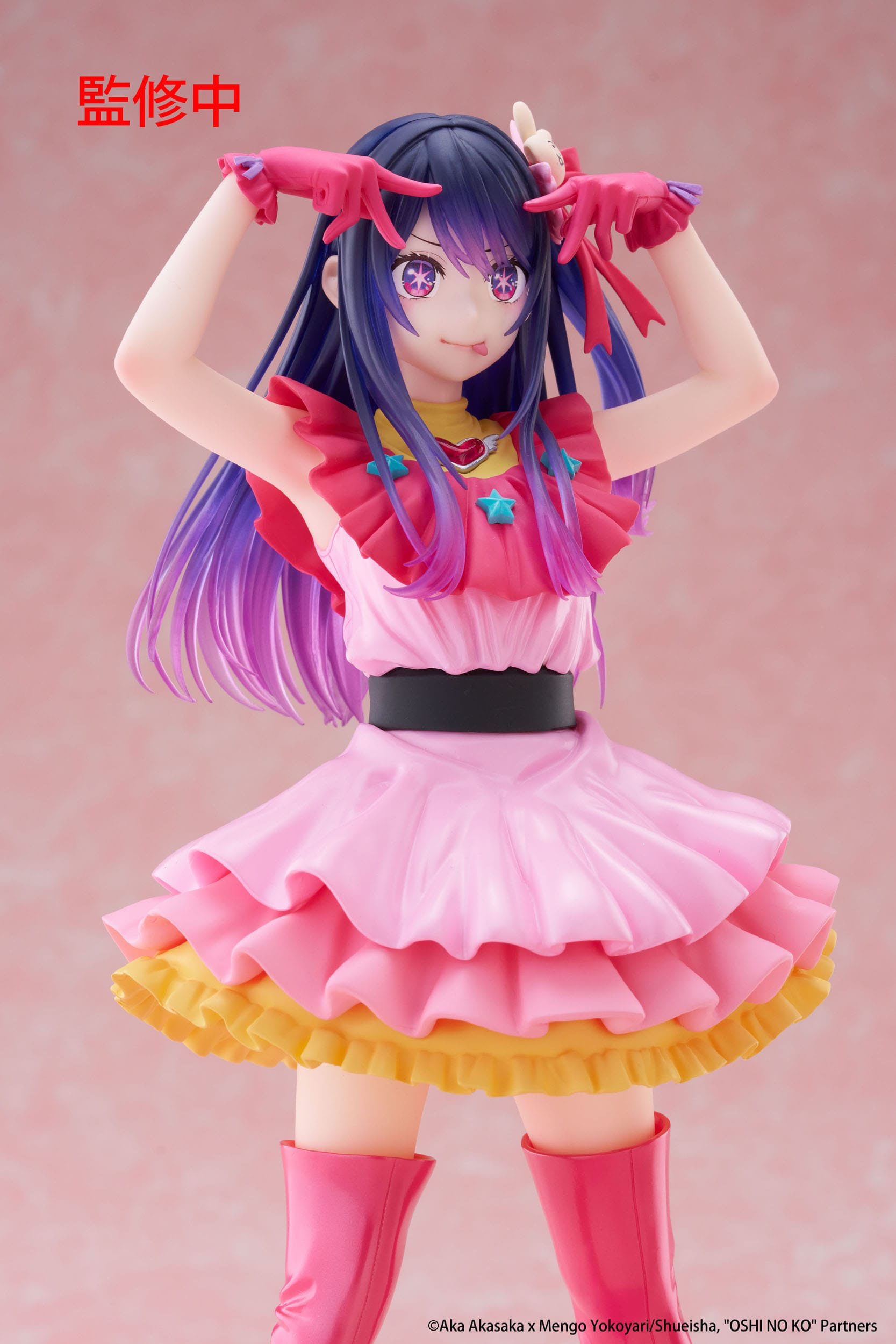 Anime Figur Card Club Oshi no Ko - T-most - Ai Hoshino - 29 cm Anime Figur