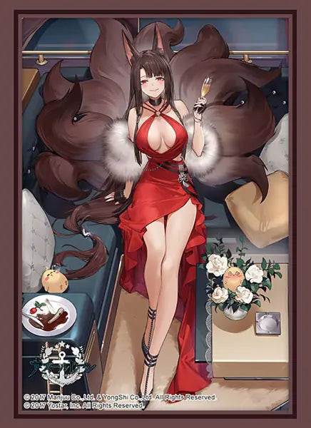 Bushiroad Sleeve Collection High Grade Vol.4535 Azur Lane 