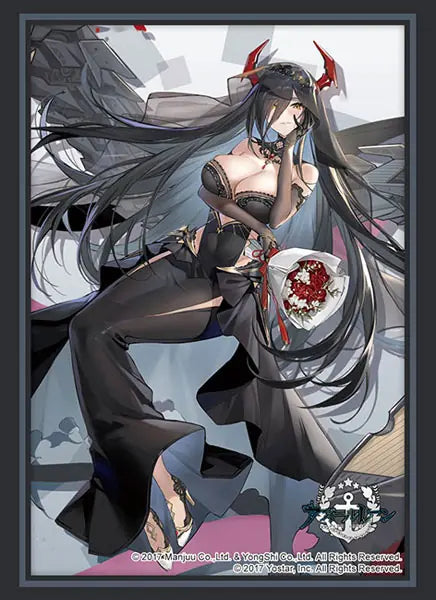 Sleeve Collection High Grade Vol.4579 Azur Lane - Hüllen