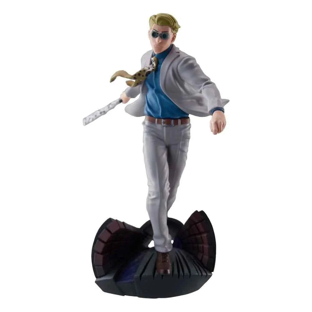 Jujutsu Kaisen - Petitrama Series Sammelfiguren 4er-Pack Jujutsu Kaisen Series Vol.2 Set 9 cm