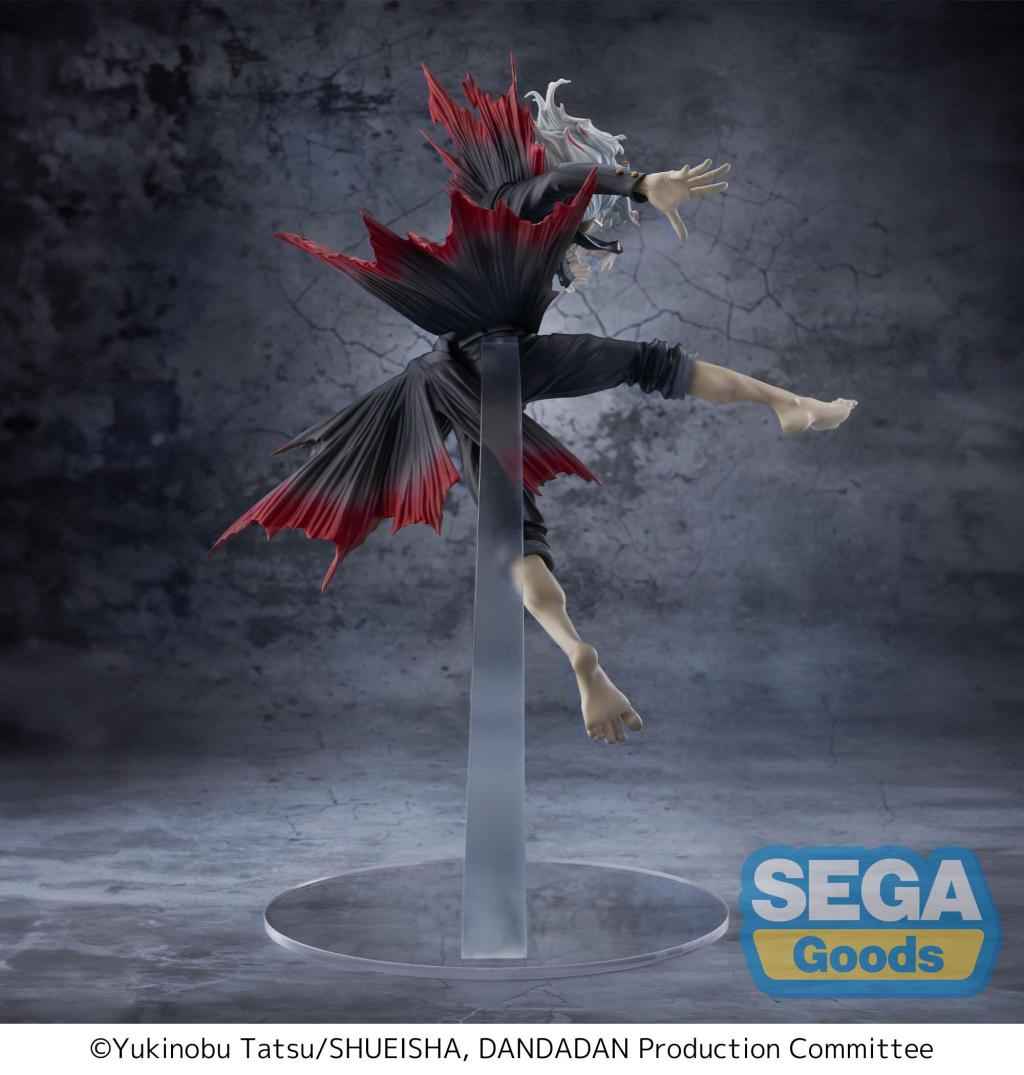 Dandadan - FIGURIZMa PVC Statue Okarun Transformed Key Visual Ver. 25 cm
