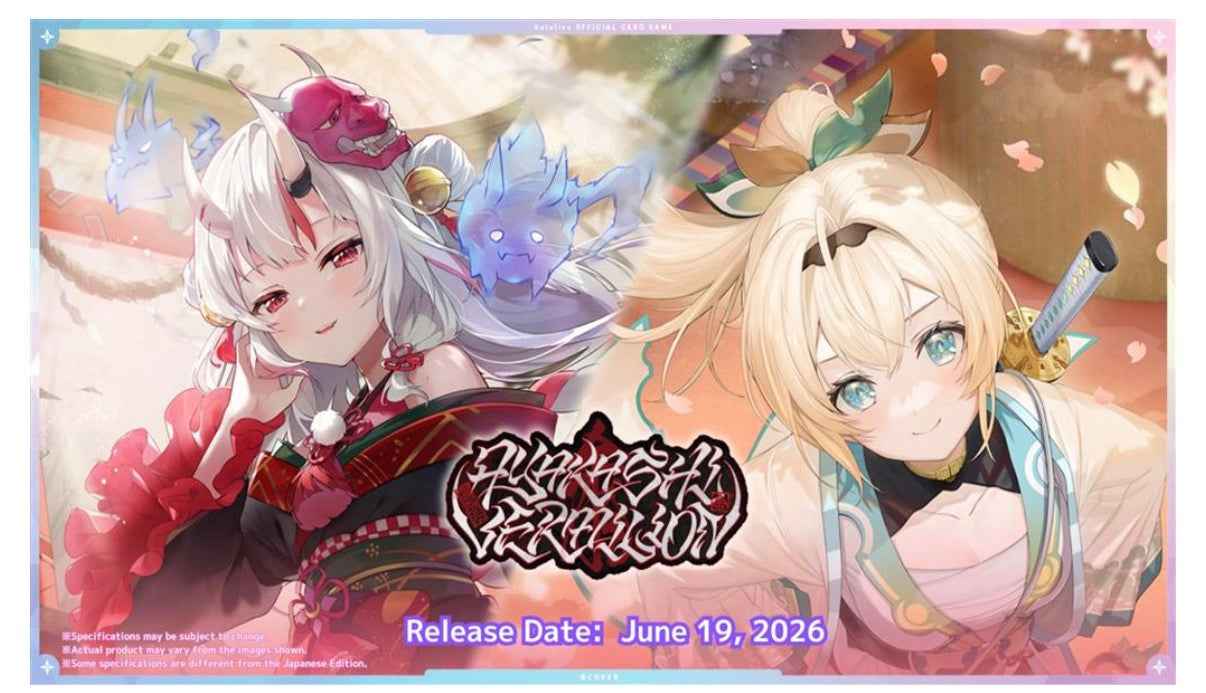 Hololive OCG - Ayakashi Vermilion - Booster Display - Englisch - Vorbestellung