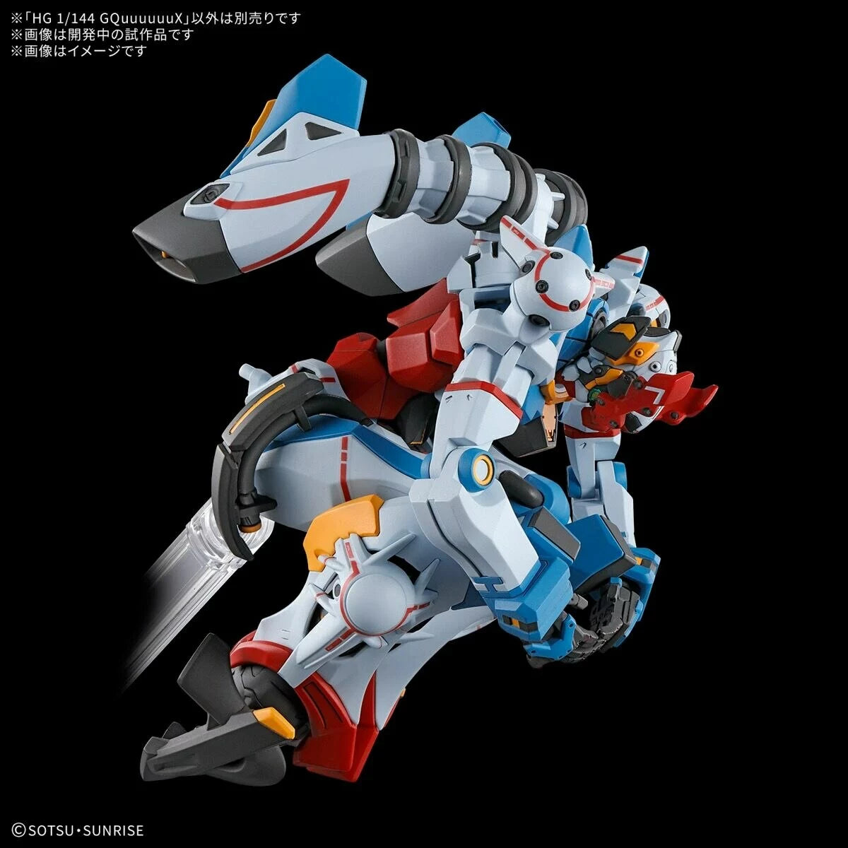 gMS-Ω GQuuuuuuX - Kidou Senshi Gundam GQuuuuuuX - HG 1/144 - Modelkit - Bandai Spirits - gunpla- Figur 