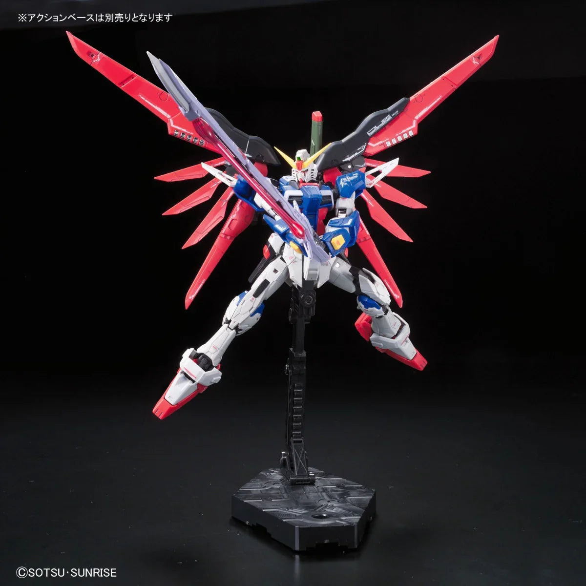 RG ZGMF-X42S DESTINY GUNDAM