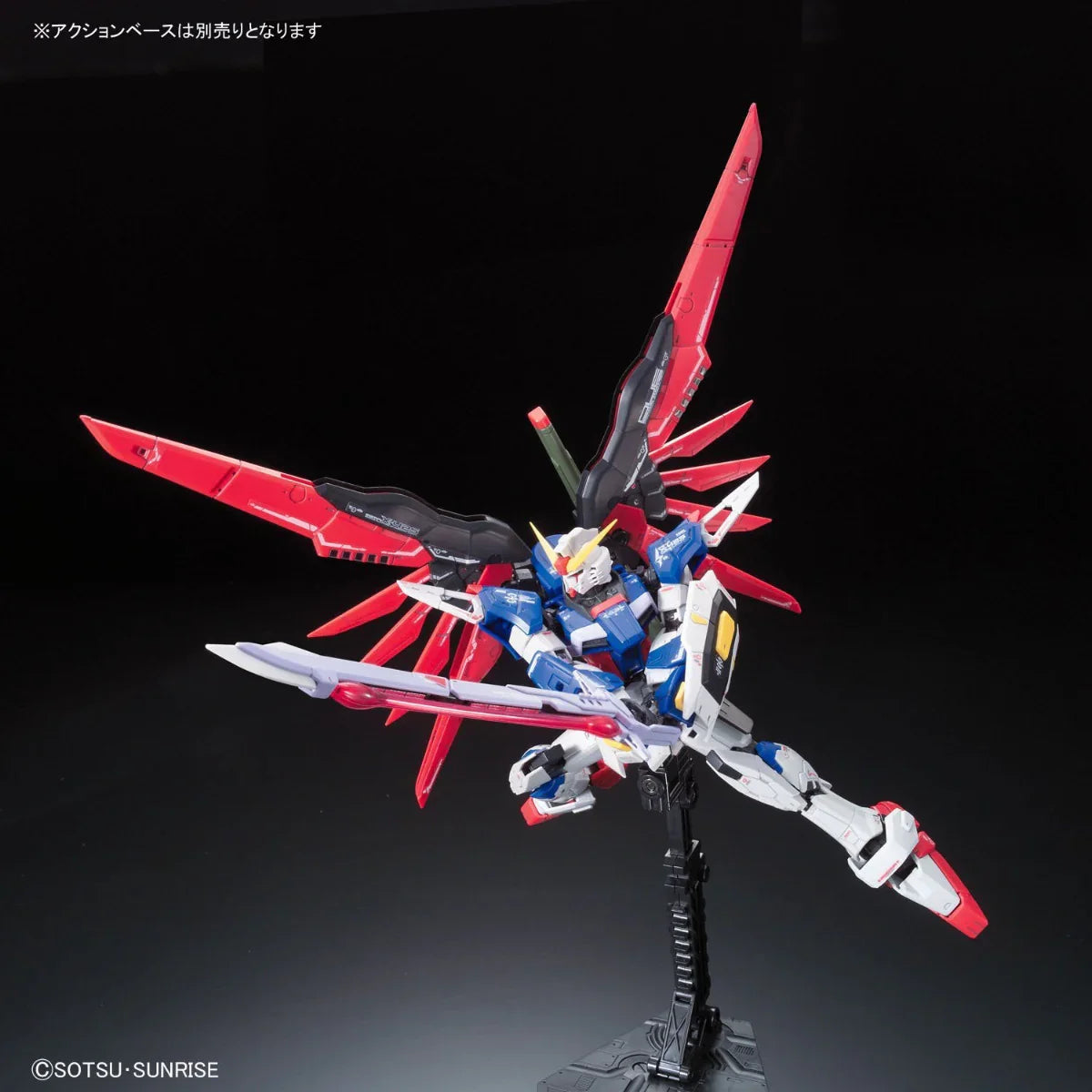 RG ZGMF-X42S DESTINY GUNDAM