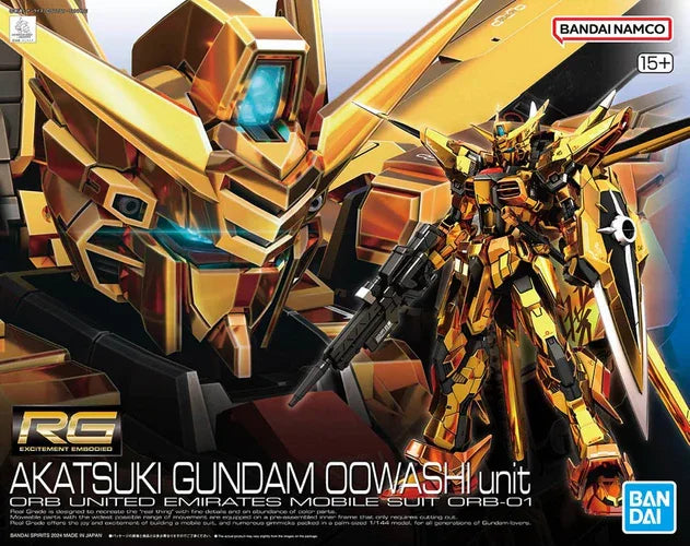 RG ORB-01 AKATSUKI GUNDAM OOWASHI UNIT