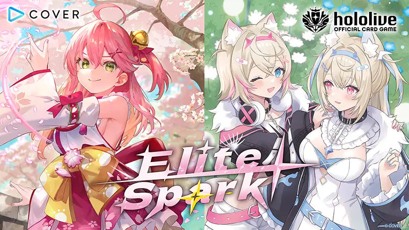 Hololive OCG - Elite Spark Booster Display - englisch