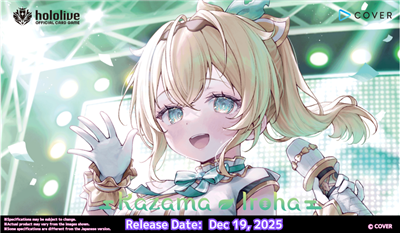 hololive OCG - Start Deck Green  Kazama Iroha - englisch - Vorbestellung
