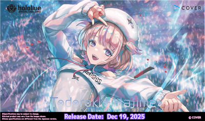 hololive OCG - Start Deck White - Todoroki Hajime - englisch - Vorbestellung