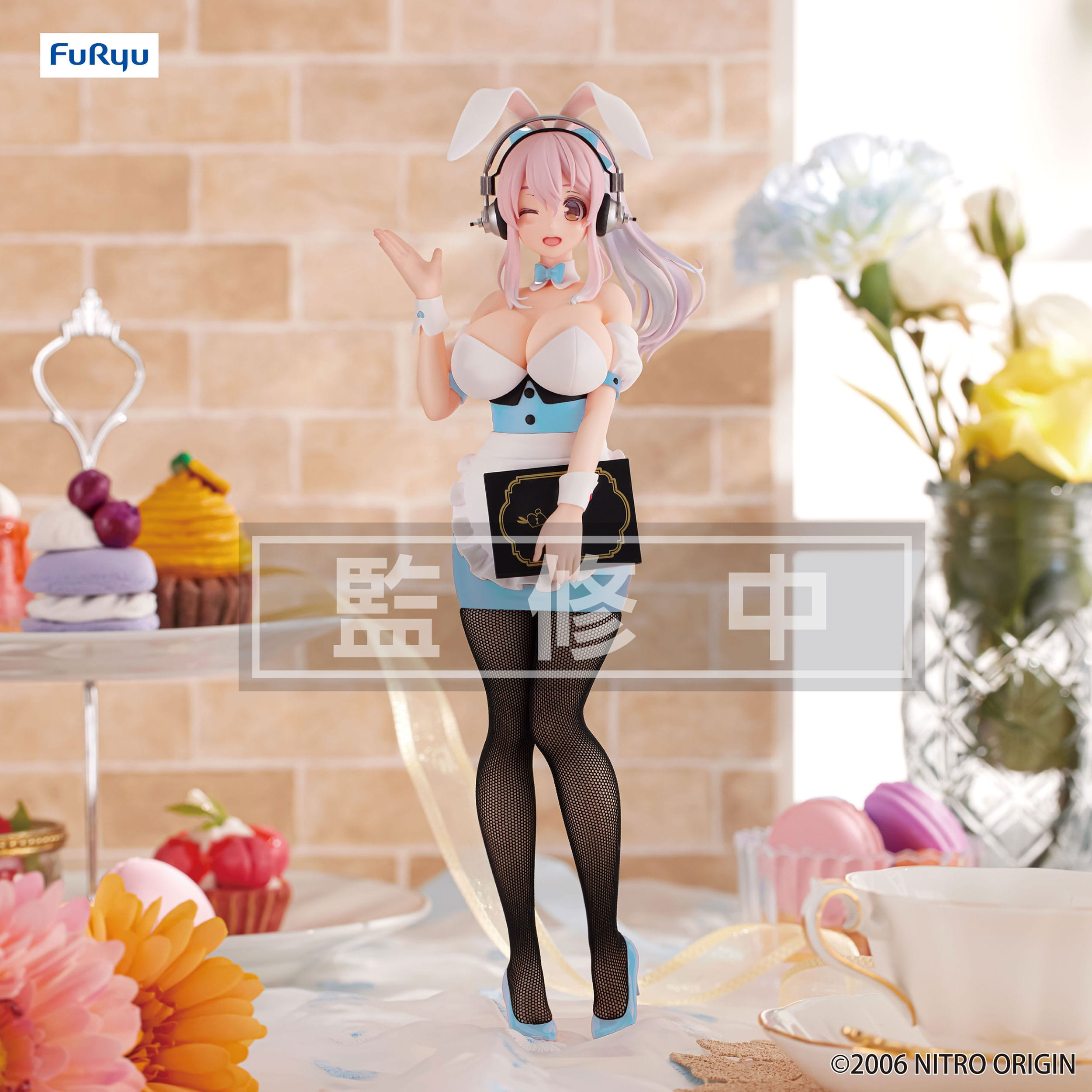 Super Sonico - BiCute Bunnies Figure - Super Sonico (Waitress Light Blue Color ver.) - Anime Figur