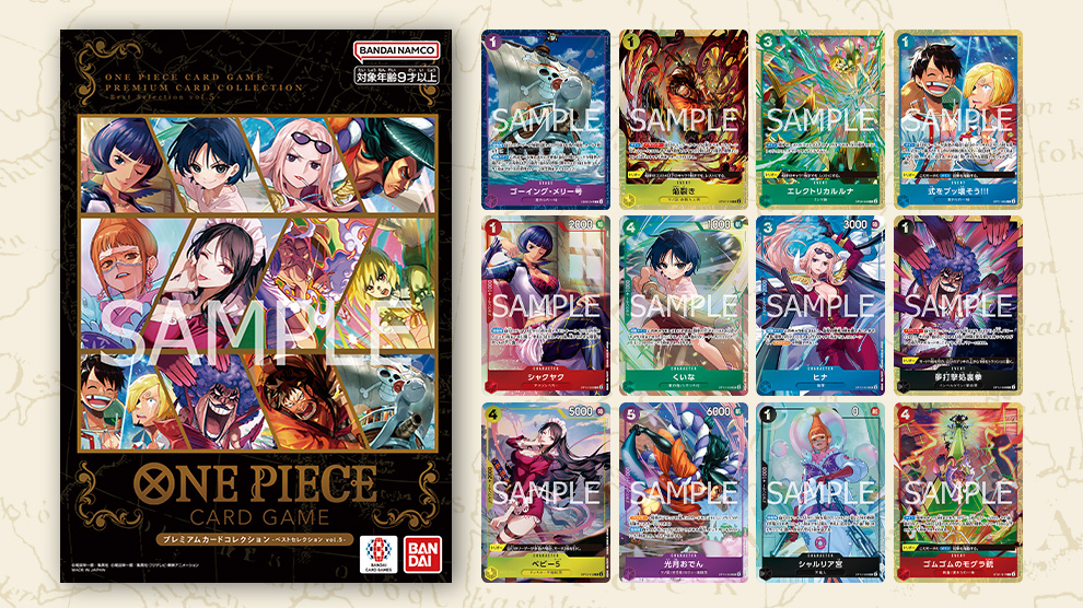 One Piece Card Game - Premium Card Collection Best Selection Vol.5 - englisch