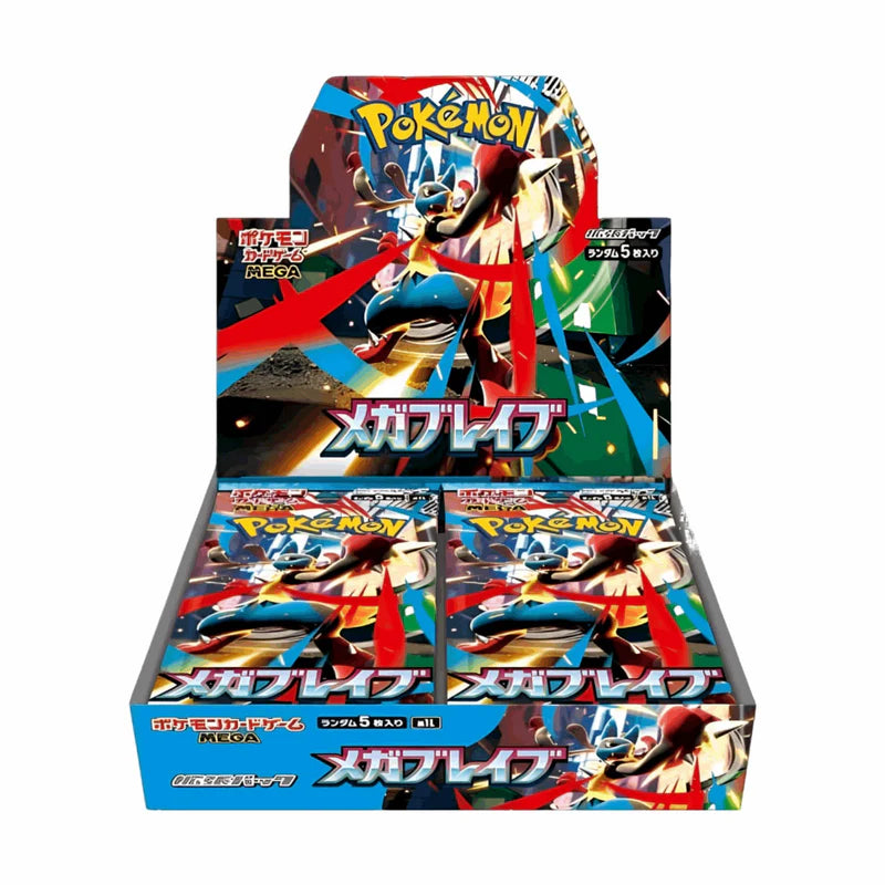 Live Stream - Pokemon -   Mega Brave - Boosterpack - japanisch