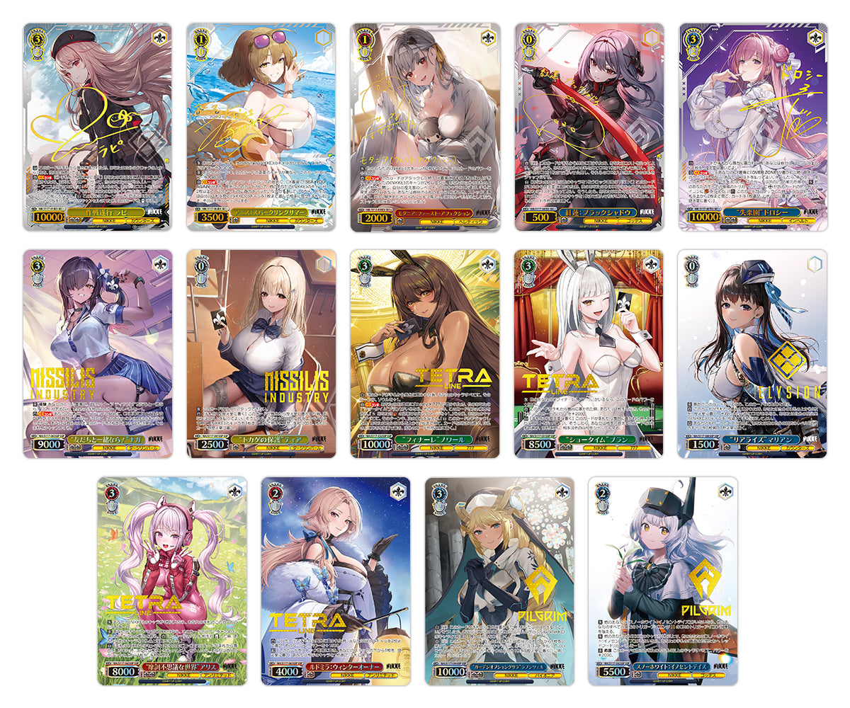 Weiß Schwarz - Goddess of Victory: Nikke Booster Display - japanisch - VORVERKAUF - Card Club