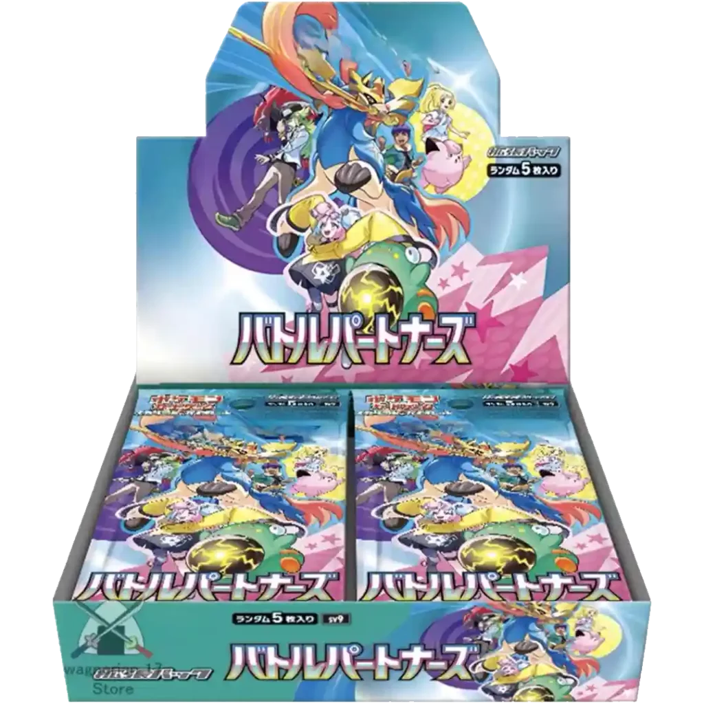 pokemon-battle-partners-display-sv9