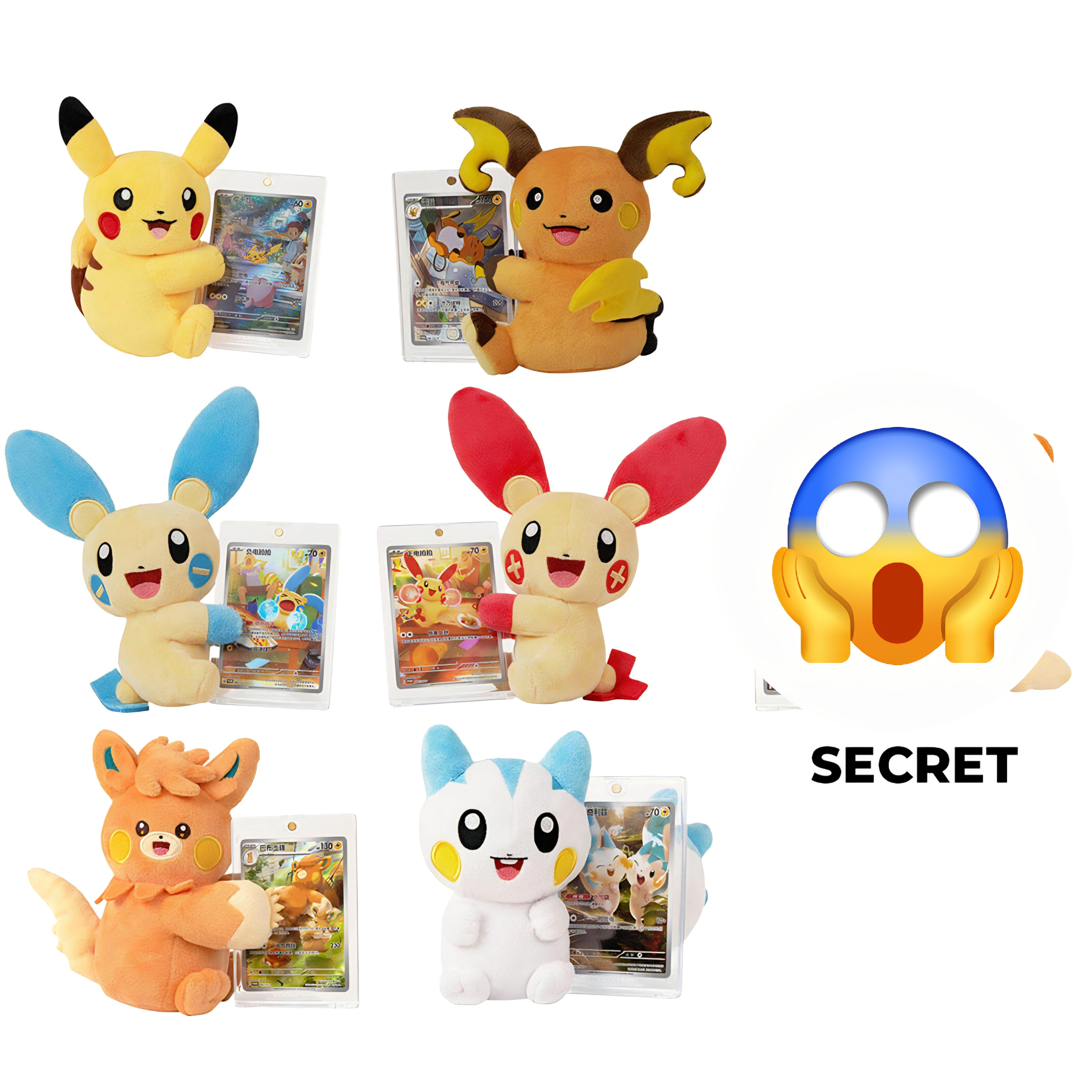 Pokemon - Blind Box - Electric Plush