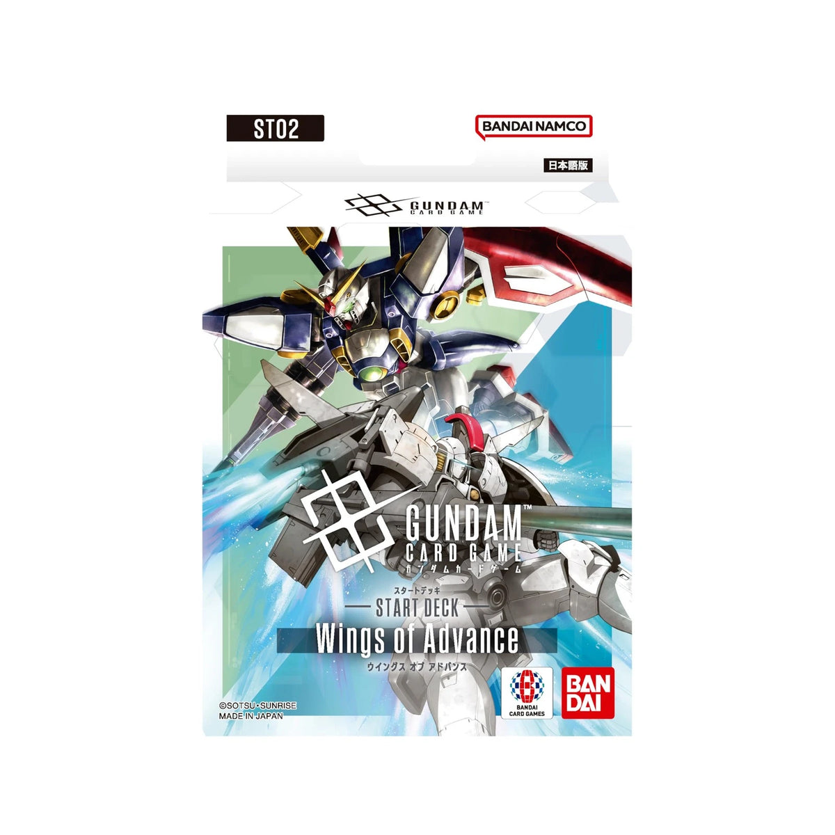Gundam Card Game Starter Deck Display ST02